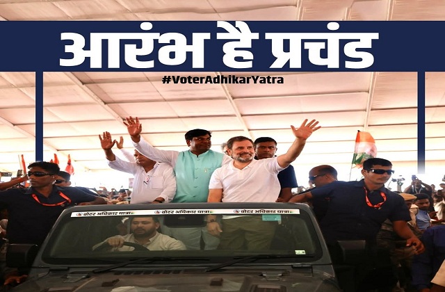 PunjabKesari