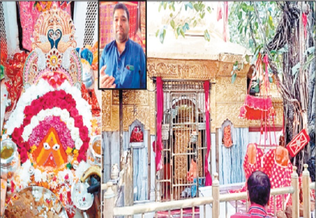 PunjabKesari, Mata Chintpurni, Chintpurni Temple, Mata Chintpurni Temple, Chintpurni Shaktipeeth, Chintpurni Shaktipeeth himchal, Maa Chintpurni, Dharmik Sthal, Religious place in india, Hindu Teerth Sthal