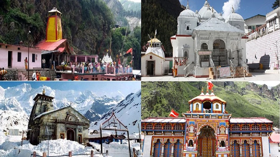 PunjabKesari, Char Dham Yatra update, Char Dham Yatra 2020, Char Dham Yatra, dehradun, uttarakhand, चारधाम यात्रा अपडेट,  Coronavirus, COVID 19, Coronavirus effects, religious temple, dharmik sthal