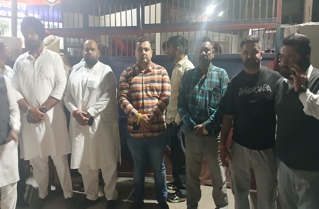 Jalandhar Commissionerate Police