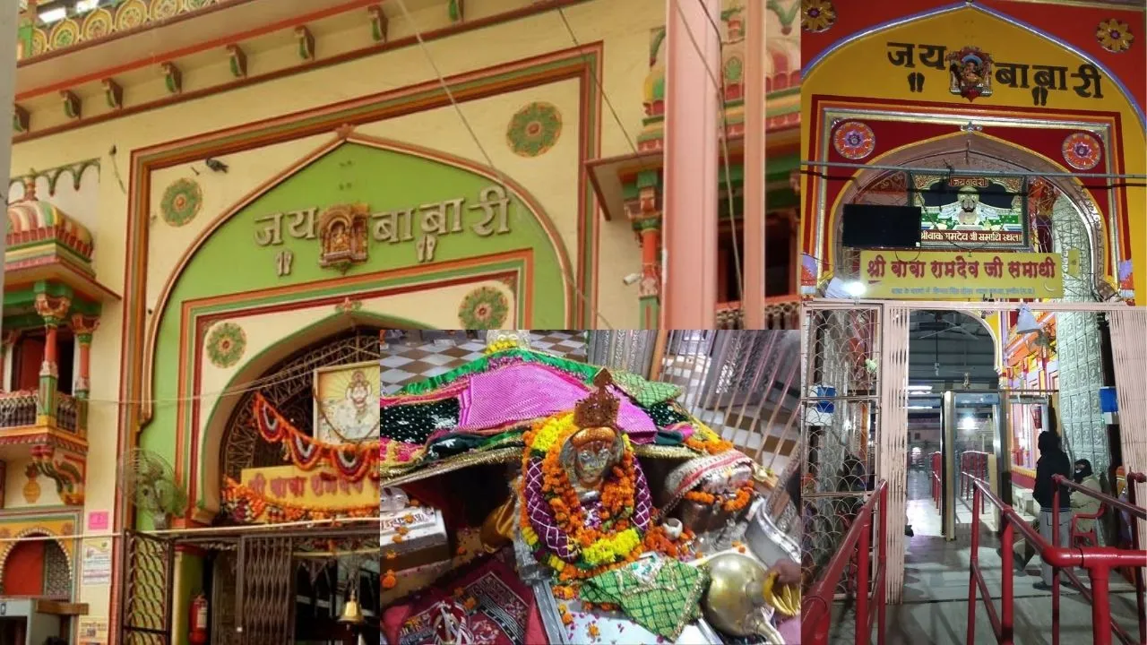 PunjabKesari रामदेवरा मेला, ramdevra mela date 2022, ramdevra mela, राजस्थान लोक देवता बाबा रामदेव, Lok Devta Baba Ramdev Rajasthan, खाटू श्याम मंदिर, Khatu Shyam Mandir, Dharmik Sthal, Religious Palce in india, Hindu Teerth Sthal