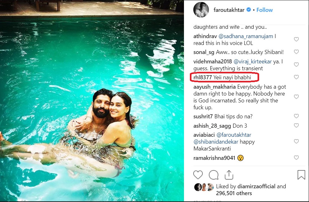 Bollywood Tadka, फरहान अख्तर इमेज, शिबानी दांडेकर इमेज, रोमांटिक अंदाज इमेज, इंस्टाग्राम इमेज, गर्लफ्रेंड इमेज, पूल इमेज,