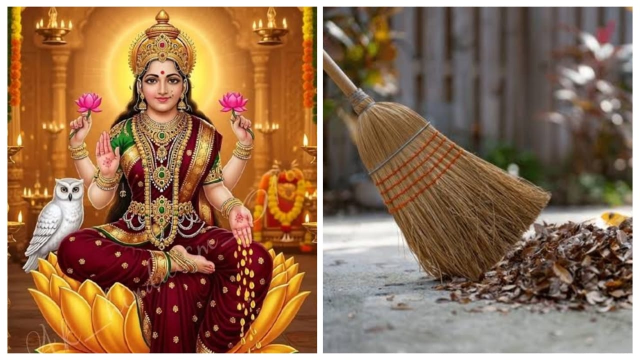 Broom Vastu tips 