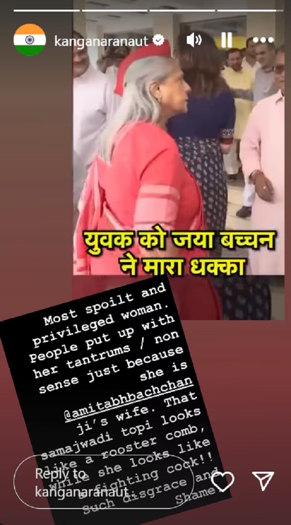 PunjabKesari