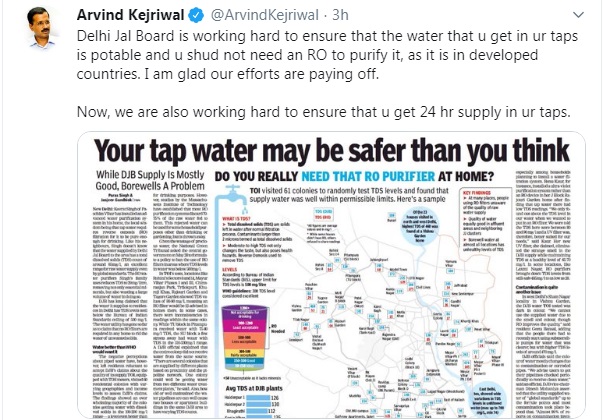 PunjabKesari