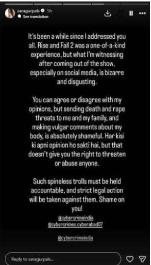 Sara Gurpal Threats 