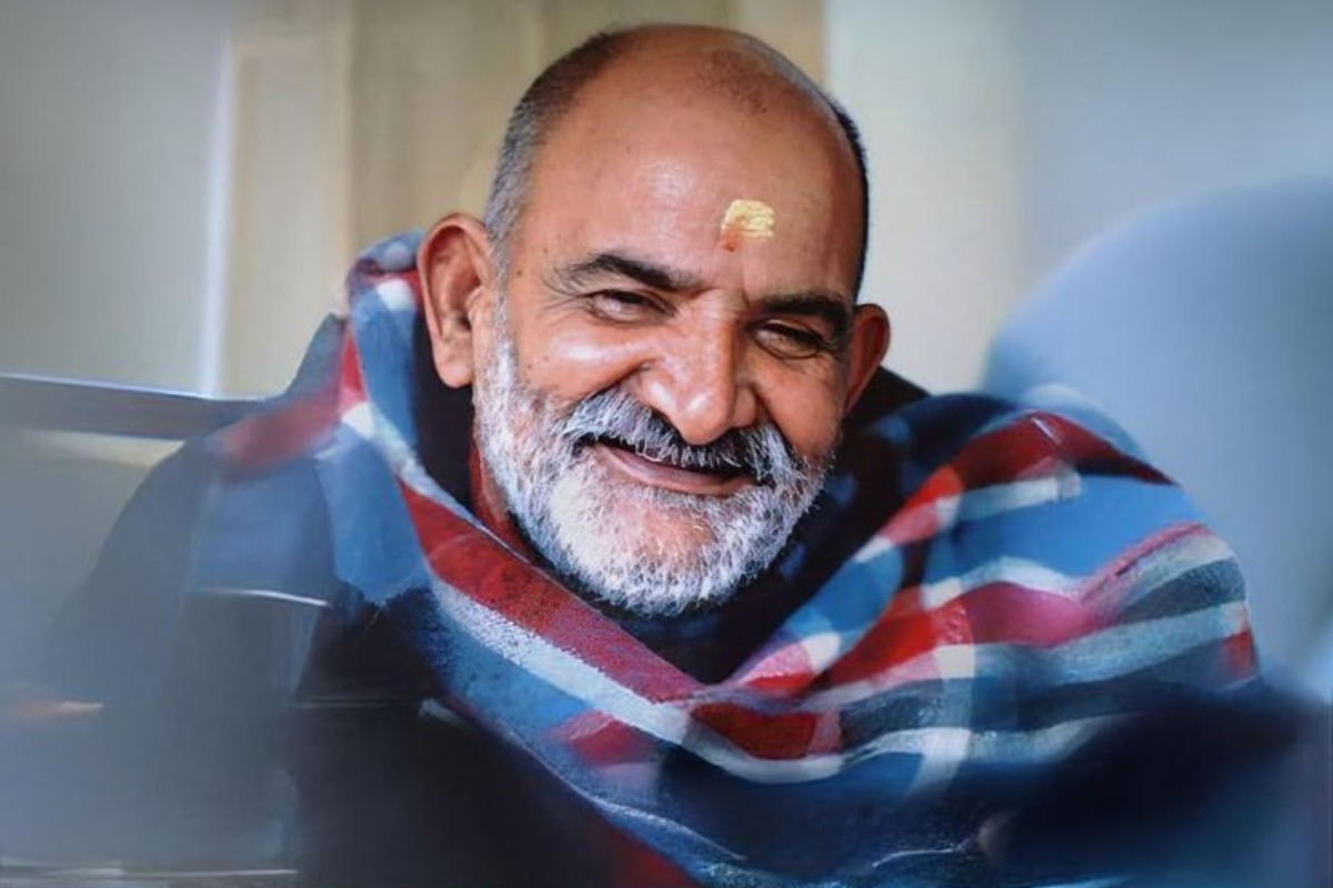 Neem Karoli Baba Quotes