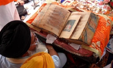 Dharam, Guru Gaddi Diwas, Guru Gaddi Diwas of Shri Guru Granth Sahib, श्री गुरु ग्रंथ साहिब, श्री गुरु ग्रंथ साहिब गद्दी दिवस, Vrat or tyohar, Fast festival, Sikh religion