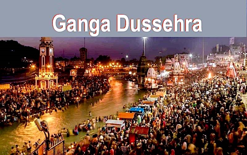 PunjabKesari, Ganga Dussehra, Ganga Dussehra 2020, Ganga Dussehra Upay, Maa Ganga, Ganga Dussehra Date and Calendar, Maa Ganga Mantra, Jyotish Upay, Hindu Shastra in Hindi, Punjab Kesari, Hindu Concept