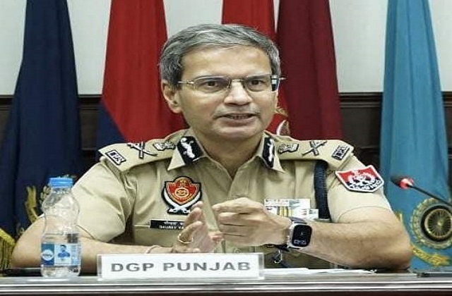 dgp punjab