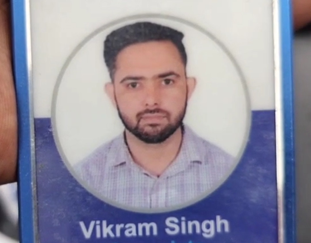 PunjabKesari