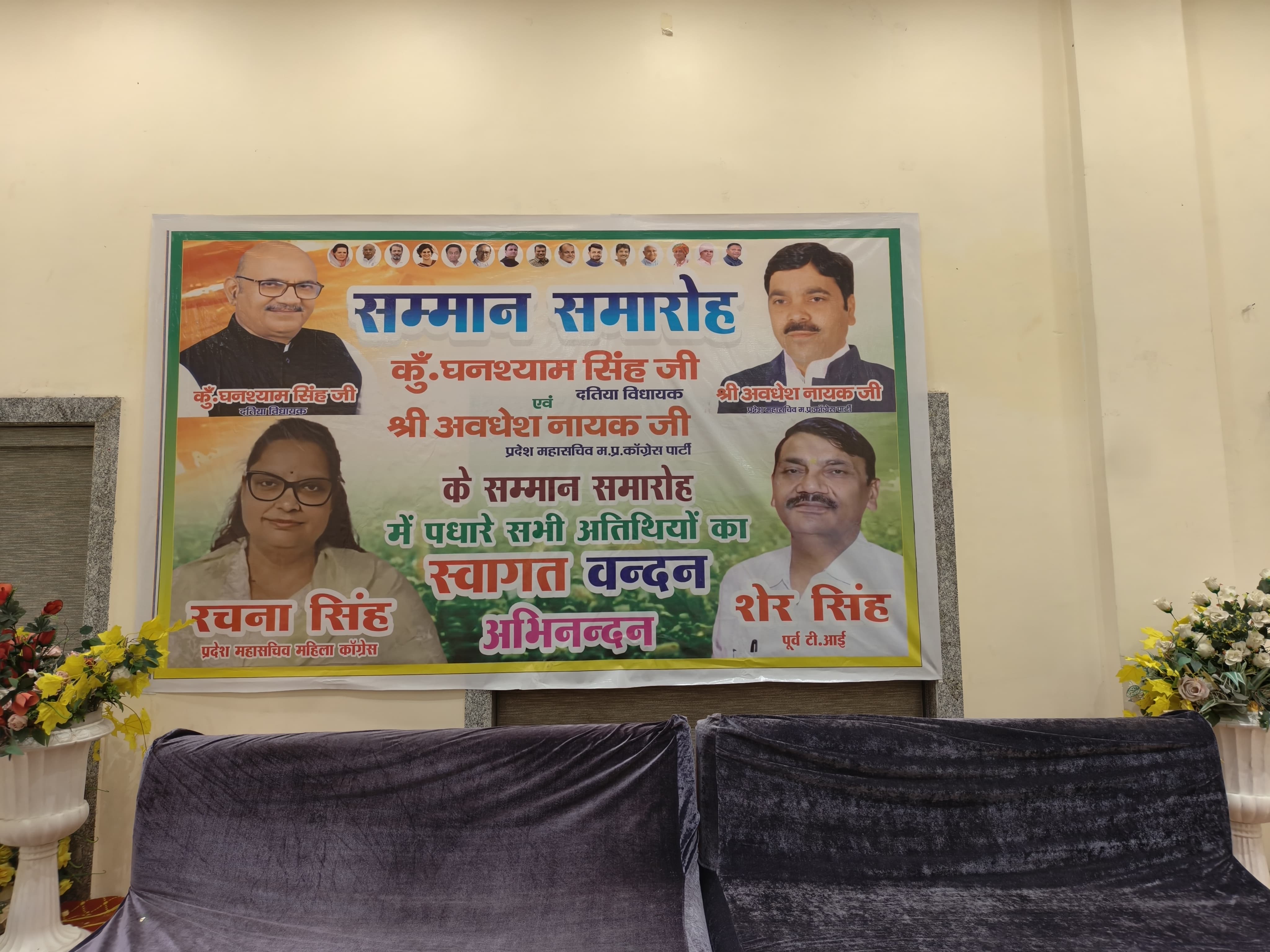 PunjabKesari