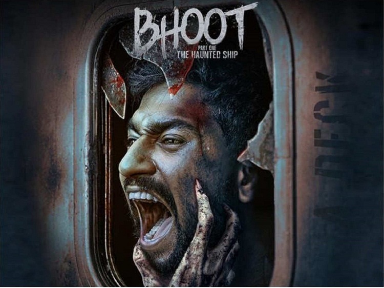 Bollywood Tadka
