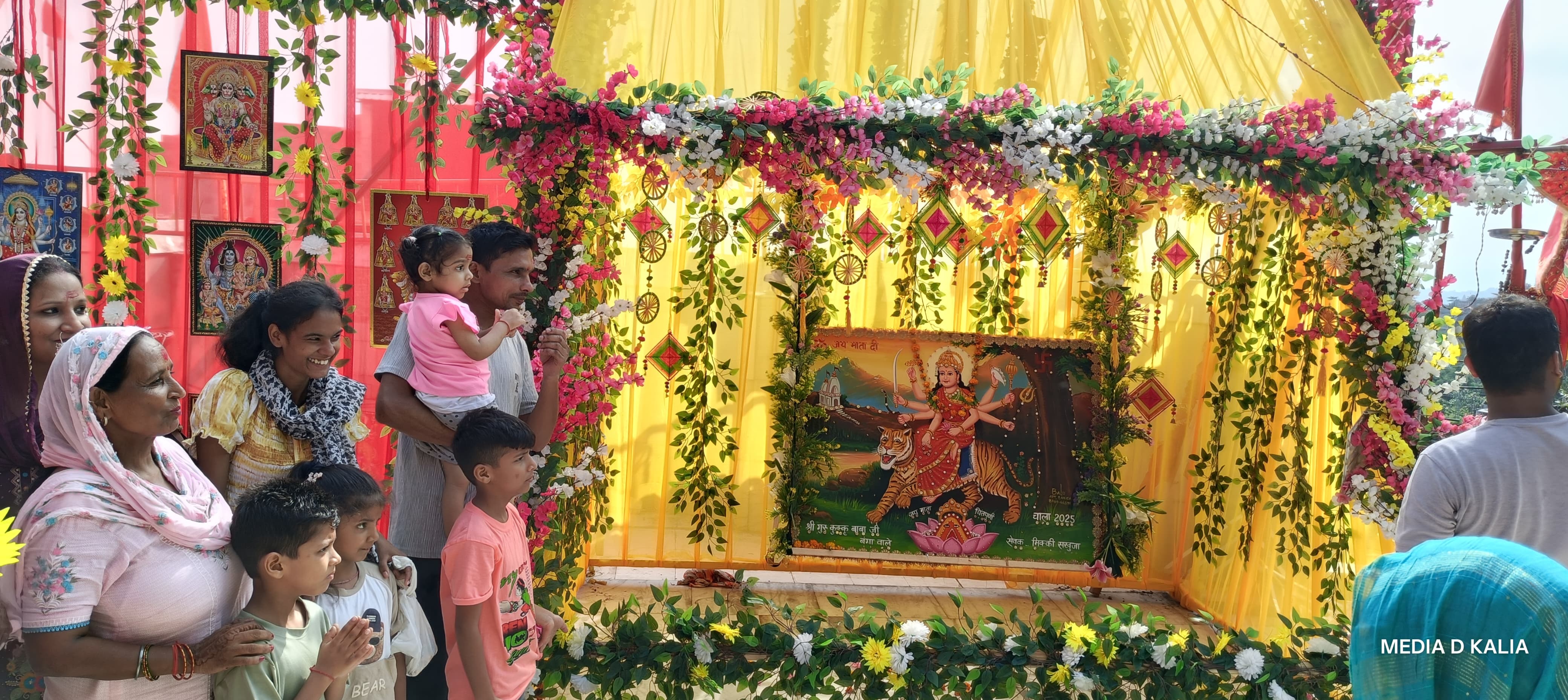 PunjabKesari Maa Chintpurni Mela