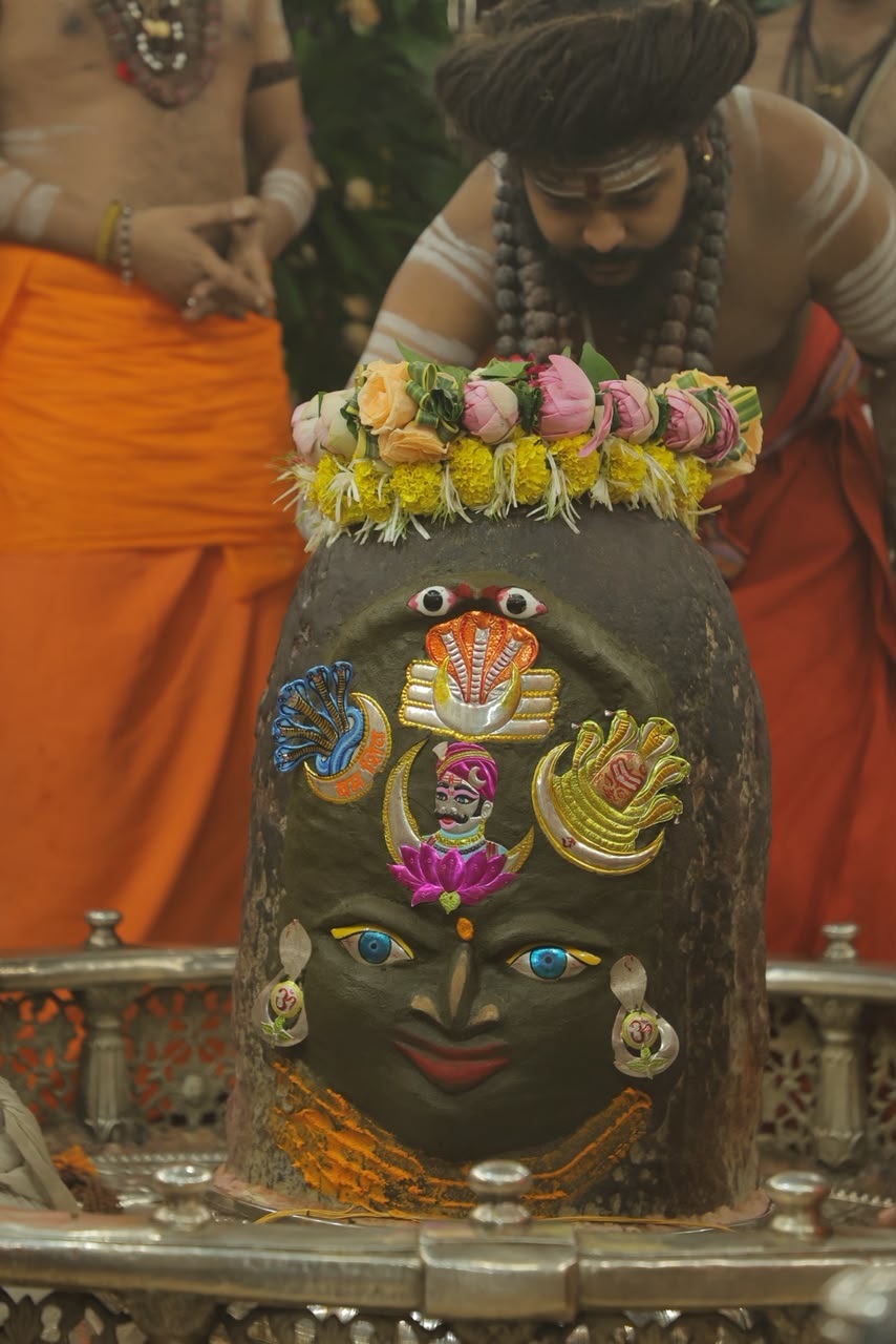 Ujjain Mahakal Mandir News