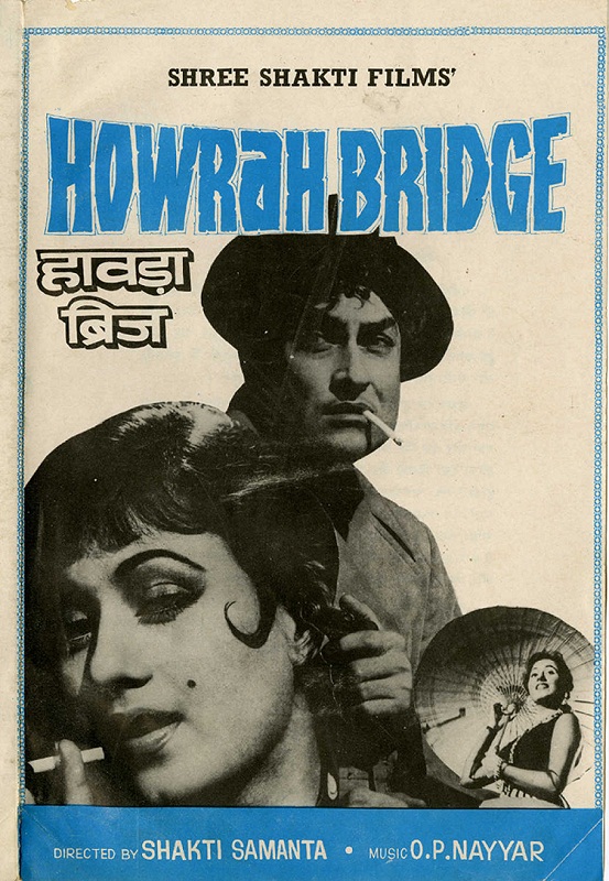 Bollywood Tadka, Ashok Kumar Images