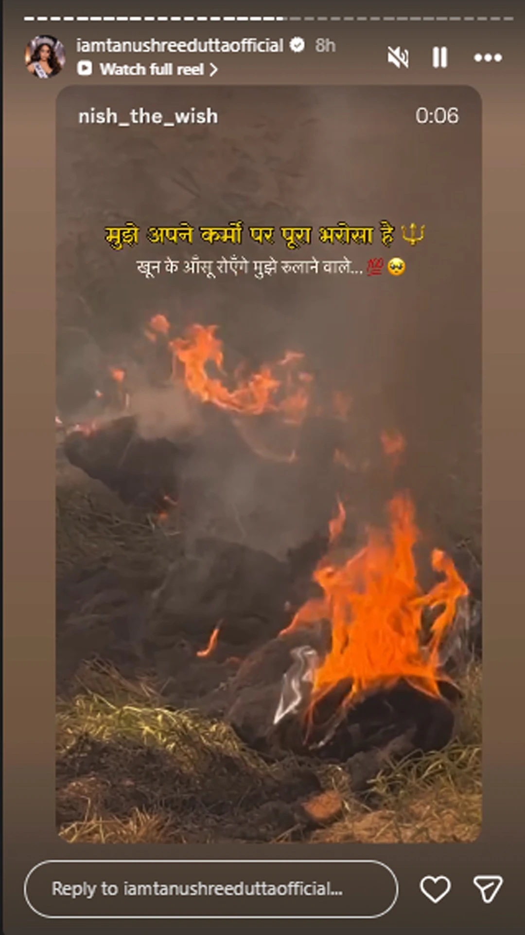 PunjabKesari