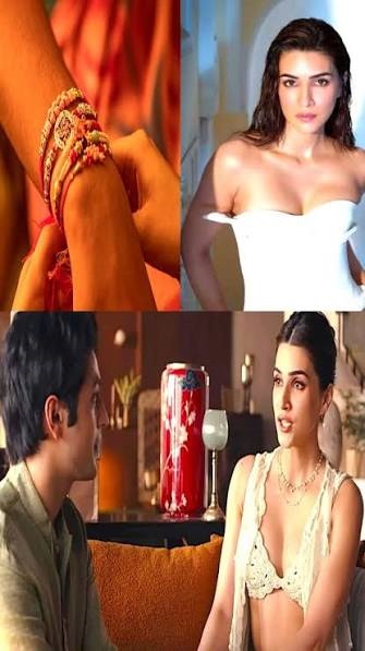 PunjabKesari Kriti Sanon Raksha Bandhan Ad