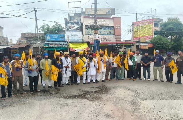 Bhogpur Protest