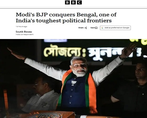 PunjabKesari