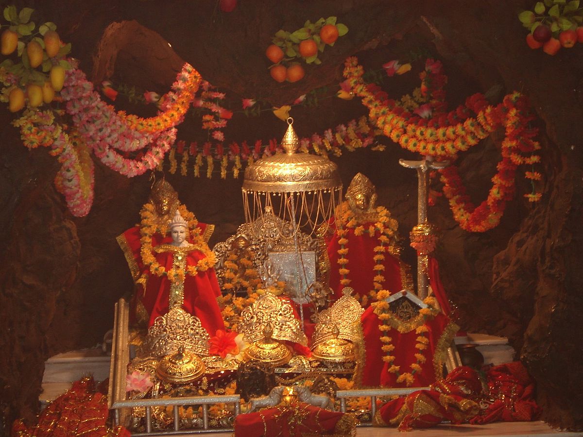 PunjabKesari, Shri-mata-vaishno-devi, Vaishno Devi Prasad, Online Booking Of Vaishno Devi Prasad, Jammu, Vaishno Devi Yatra jammu, Latest news of Shri Vaishno Devi, Online booking of Prasad, Dharmik Sthal, Religious Place in india