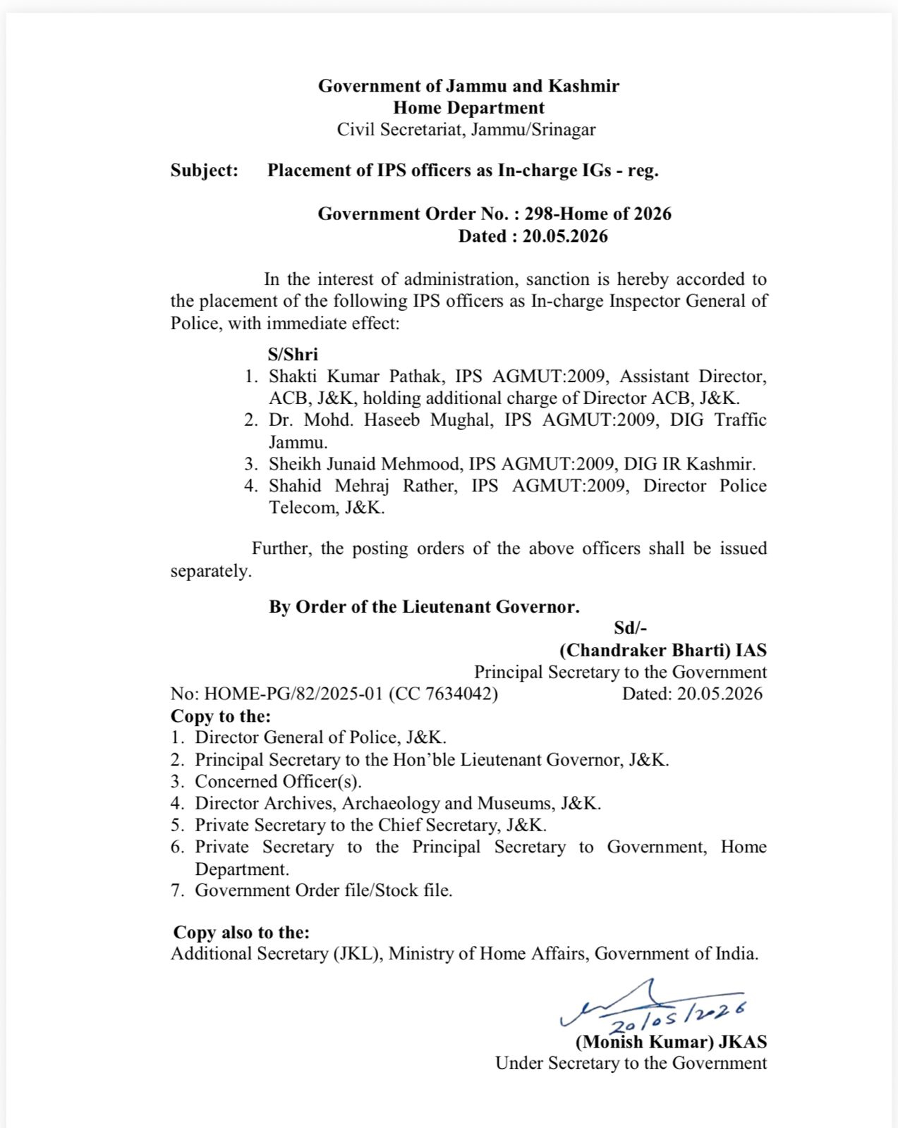 PunjabKesari, IPS Officers Appointed as Incharge IG in Jammu Kashmir