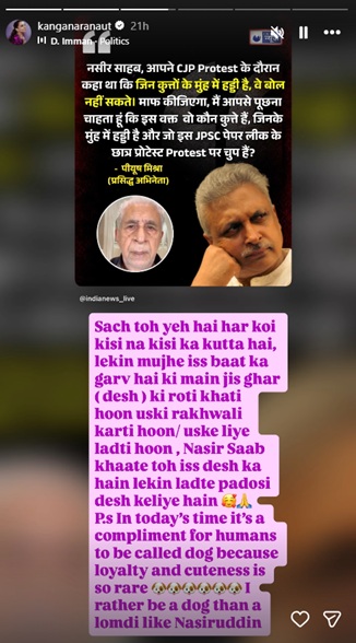 PunjabKesari