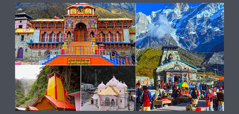 PunjabKesari, Uttarakhand, Char Dharm, चार धाम, केदारनाथ, बद्रीनाथ, यमनोत्री, गंगोत्री, Official Website of Char dham yatra, Website of Char dham yatra, Dharmik Sthal, Religious Place in hindi