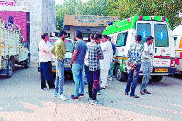 PunjabKesari, haryana