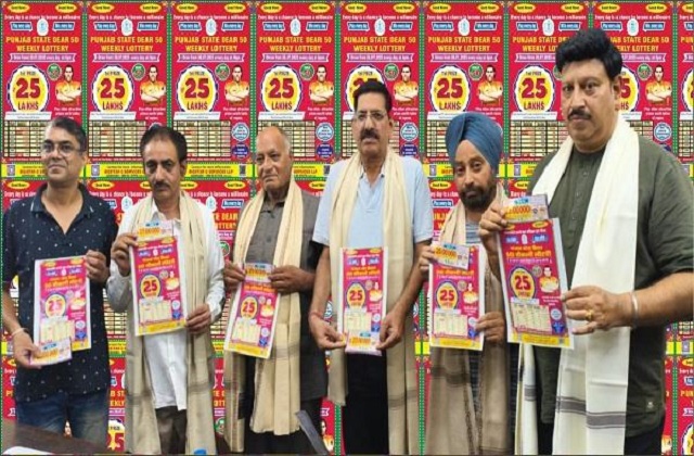 Punjab State Dear lottery