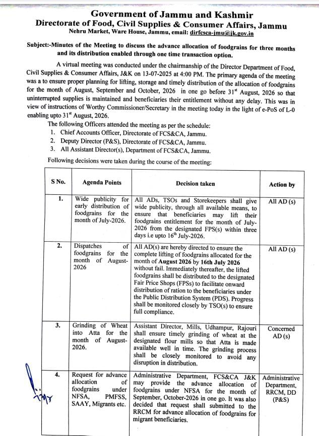 PunjabKesari, Good News for Ration Card Holders Jammu Kashmir