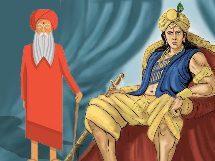 PunjabKesari Religious Katha