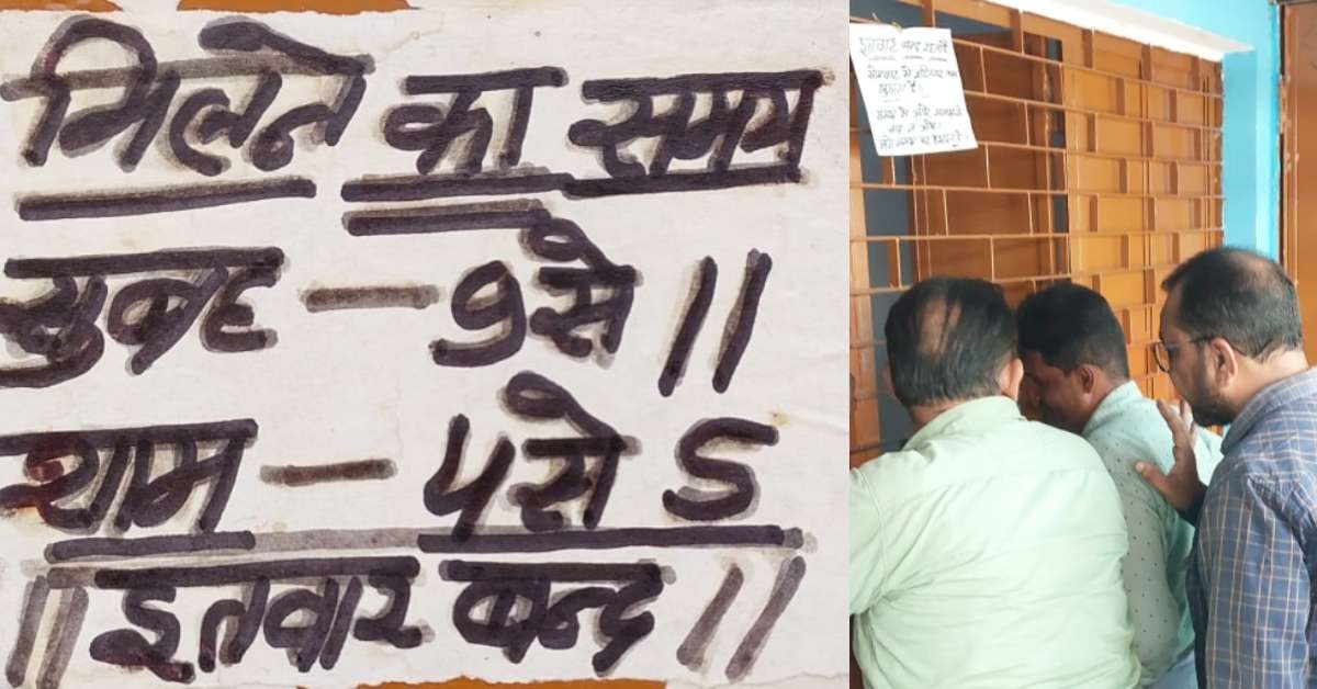 OMG! : लखनऊ शहर का अजीबोगरीब मोहल्ला, पता पूछने पर लगता है 50 रुपये जुर्माना  - strange locality of lucknow city-mobile