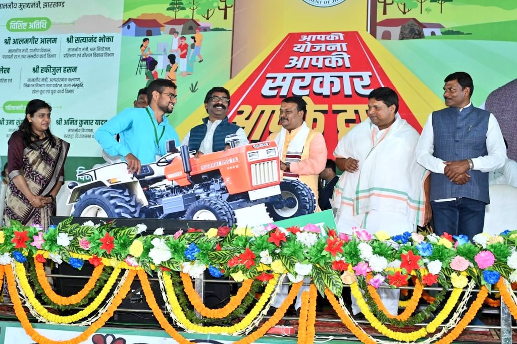 PunjabKesari