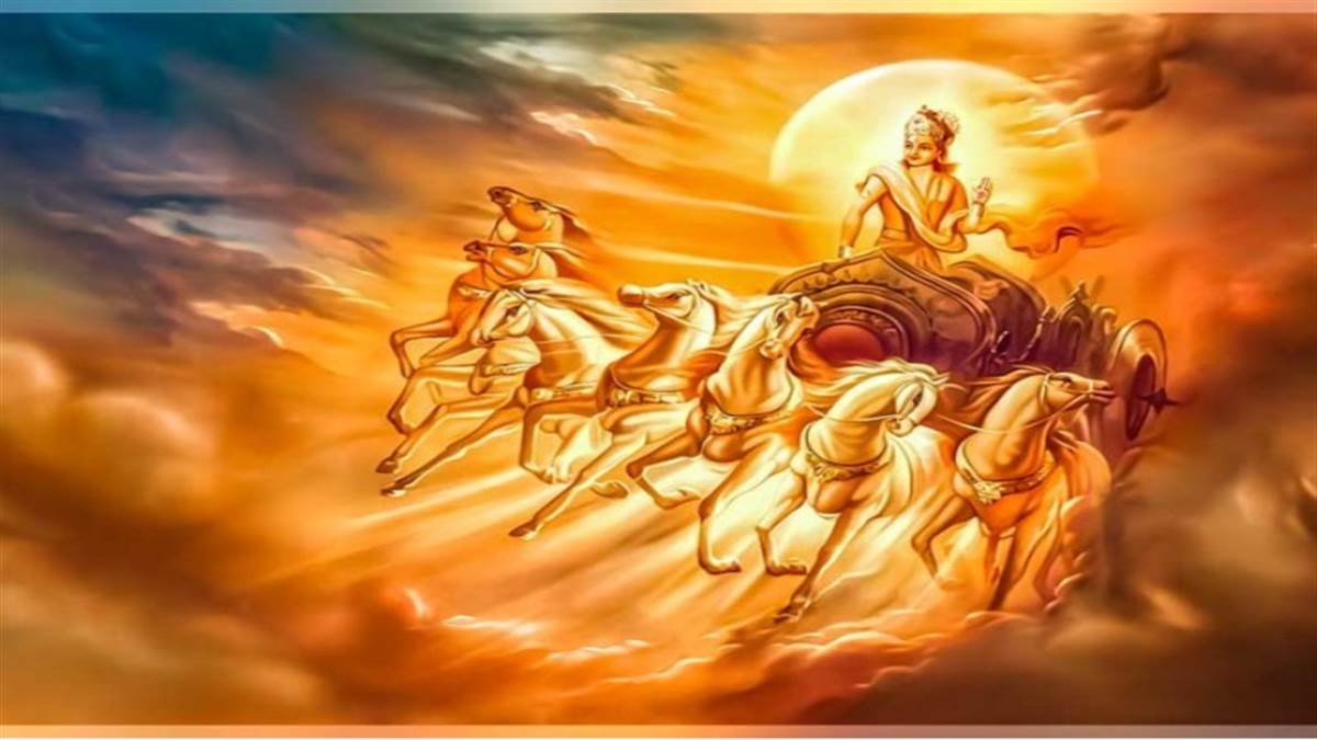 PunjabKesari Chhath Puja 
