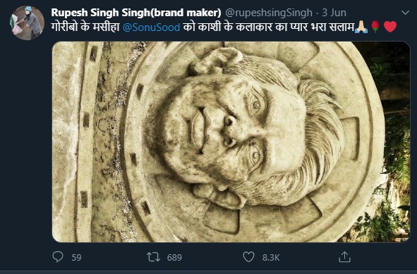 Bollywood Tadka