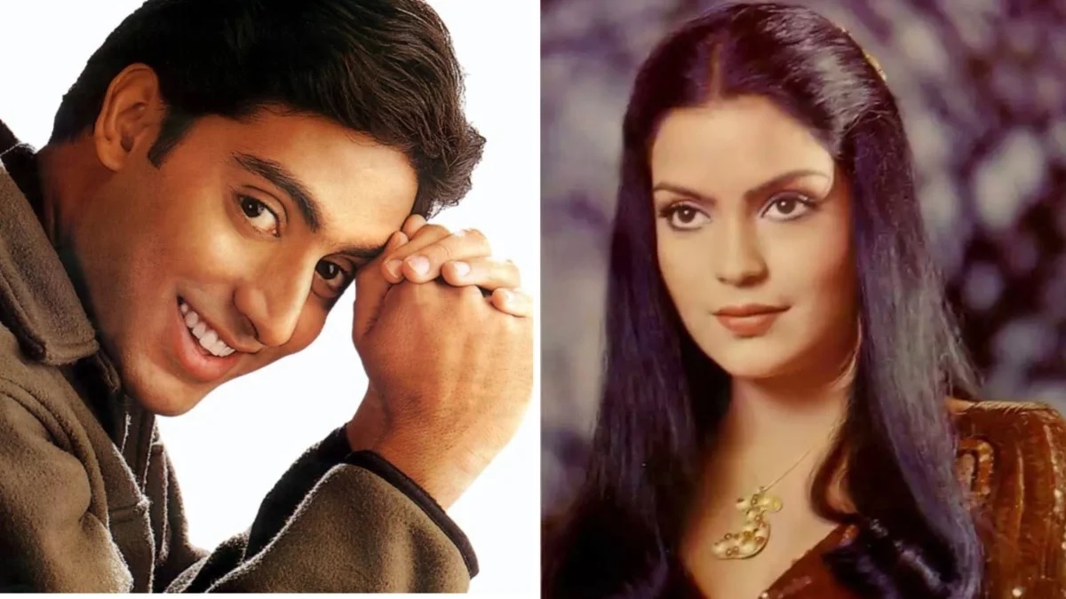 Abhishek Bachchan First Love