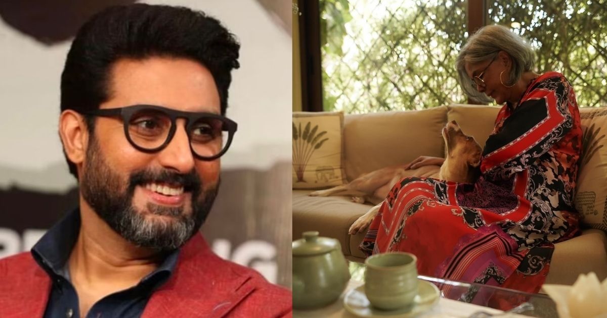 Abhishek Bachchan First Love