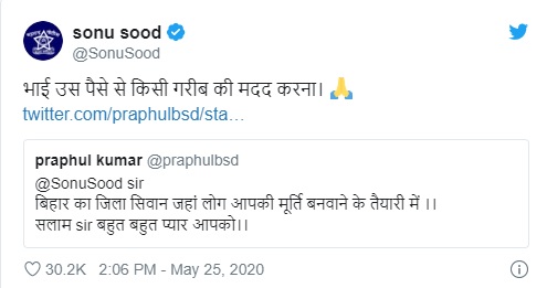 Bollywood Tadka