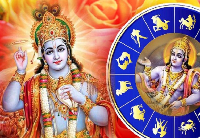 PunjabKesari, श्री हरि Lord Shiva, Lord vishnu, Vishnu mantra, According to your zodiac sign