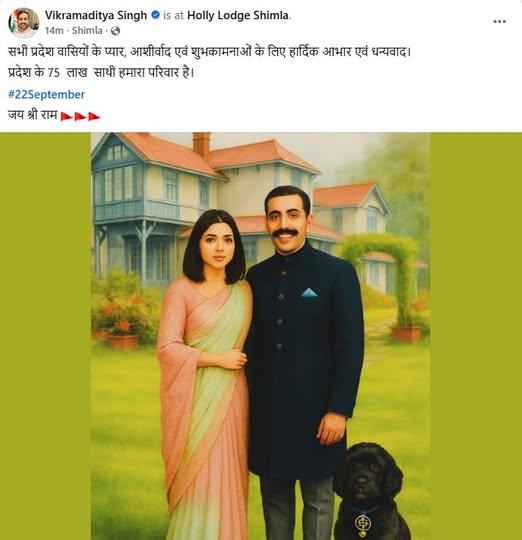 PunjabKesari