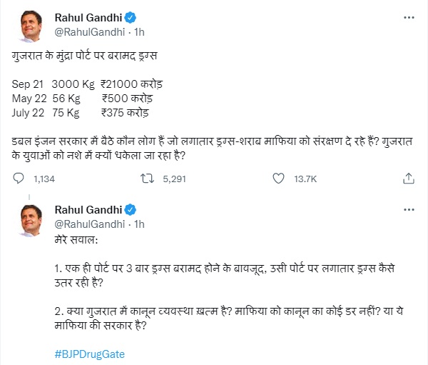 PunjabKesari