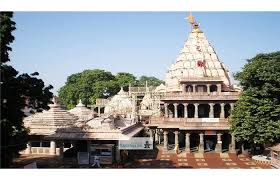 PunjabKesari Nagchandreshwar Mandir