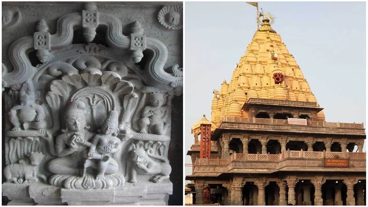 PunjabKesari Nagchandreshwar Mandir