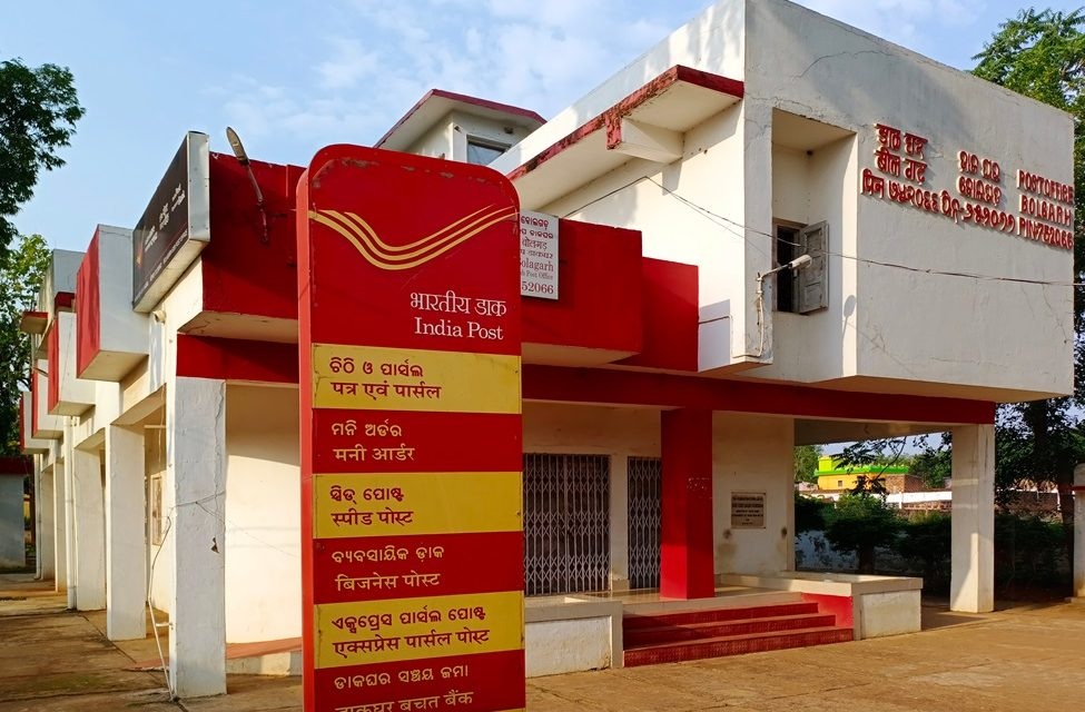 PunjabKesari