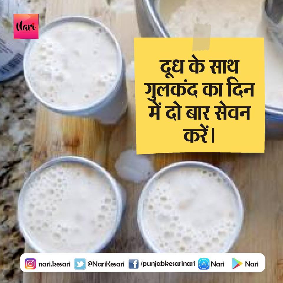 PunjabKesari