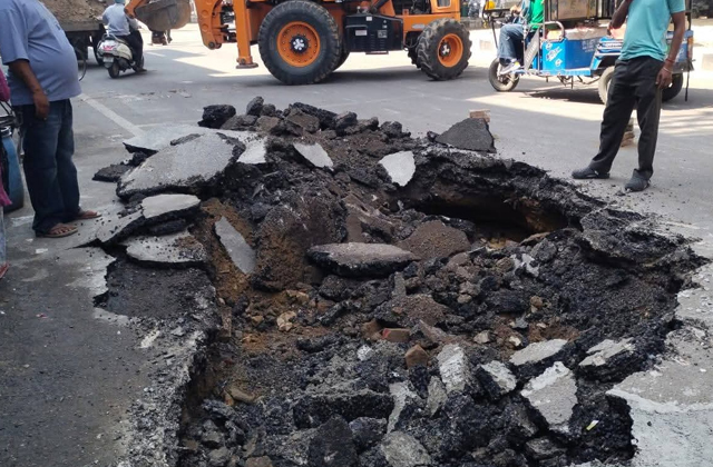 PunjabKesari, Road Sinked in Ludhiana