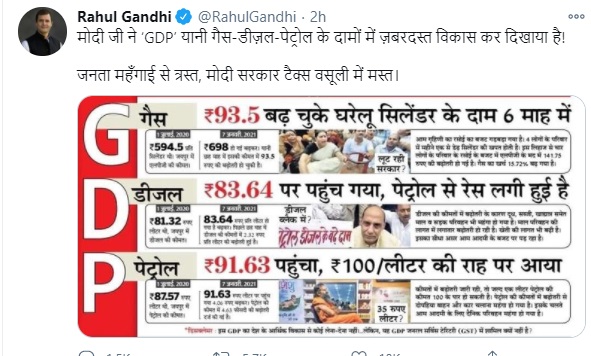 PunjabKesari