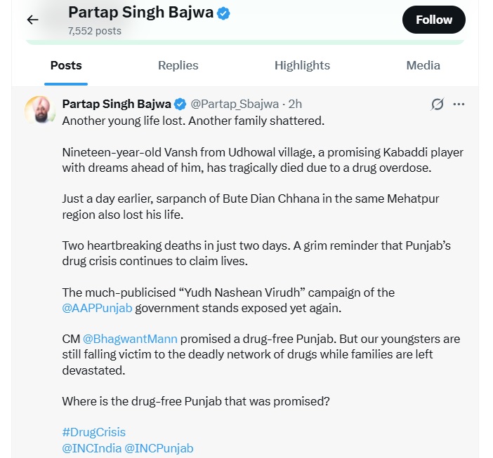 partap sing bajwa