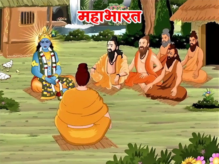 PunjabKesari, kundli tv